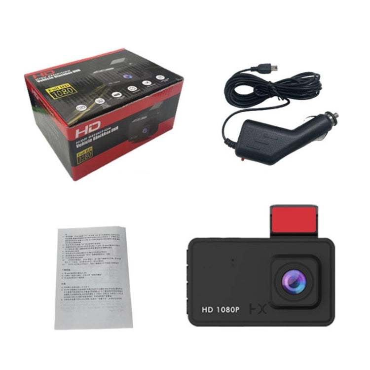 Q3 3 inch Car 1080P HD Single Recording Driving Recorder, Supports Automatic Loop Recording, Q3 Single Recording Driving Recorder