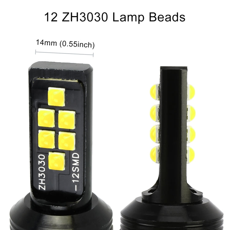 2 PCS H7 DC9-16V / 3.5W / 6000K / 320LM Car Auto Fog Light 12LEDs SMD-ZH3030 Lamps, with Constant Current, H7