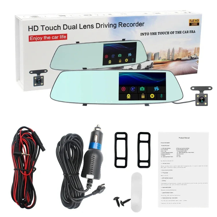 G705 Espelho Retrovisor com Ecrã Tátil LCD de 5 polegadas Gravador de Carro com Câmara Separada, Ângulo de Visão Largo de 170 Graus, Suporta Vídeo em Loop / Detecção de Movimento / Sensor G / Cartão TF, G705