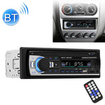 Carregador Duplo USB Universal para Carro 12V SWM-530 Receptor de Rádio MP3, Suporta FM e Bluetooth com Controlo Remoto, SWM-530
