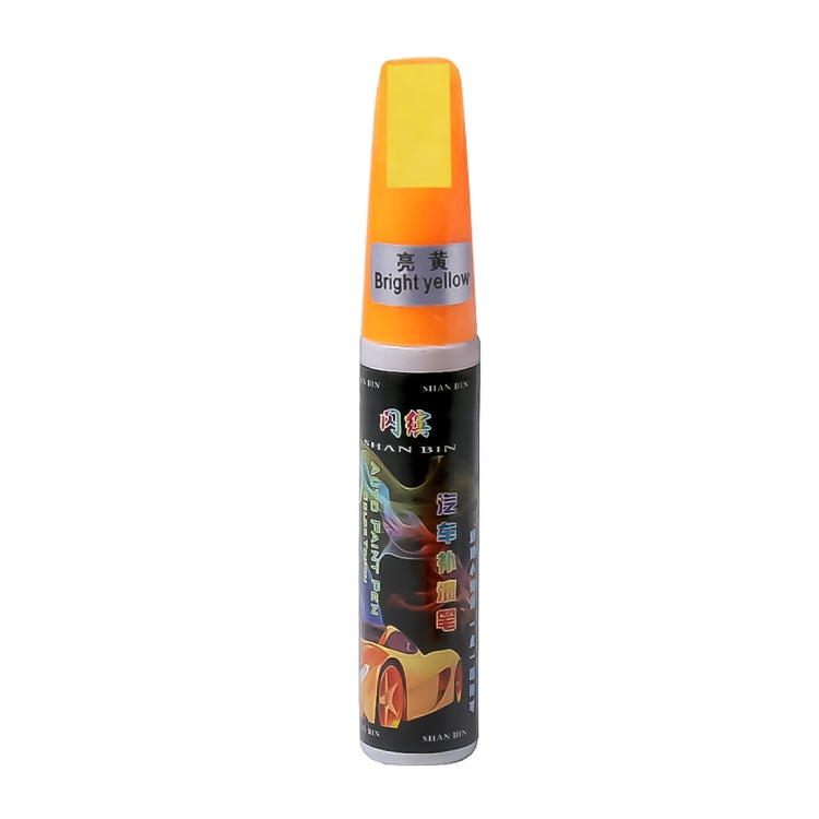 Car Scratch Repair Auto Care Scratch Remover Maintenance Paint Care Auto Paint Pen (Pearl White)