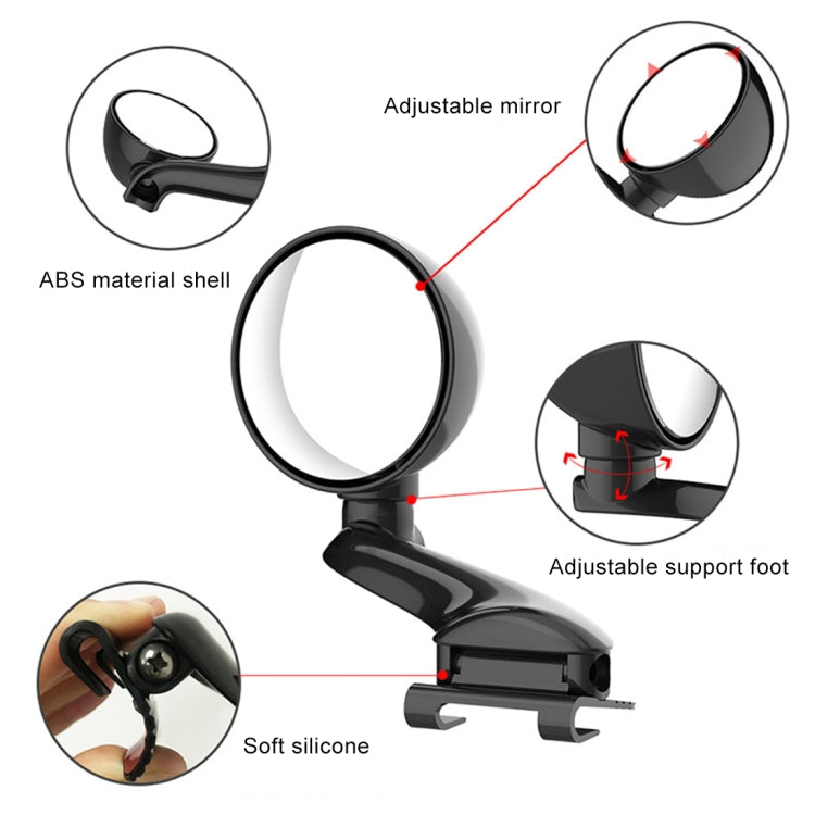 3R-094 Auxiliary Rear View Mirror Car Adjustable Blind Spot Mirror Wide Angle Auxiliary Rear View Side Mirror for Left Mirror, 3R-094 (White), 3R-094(Black)