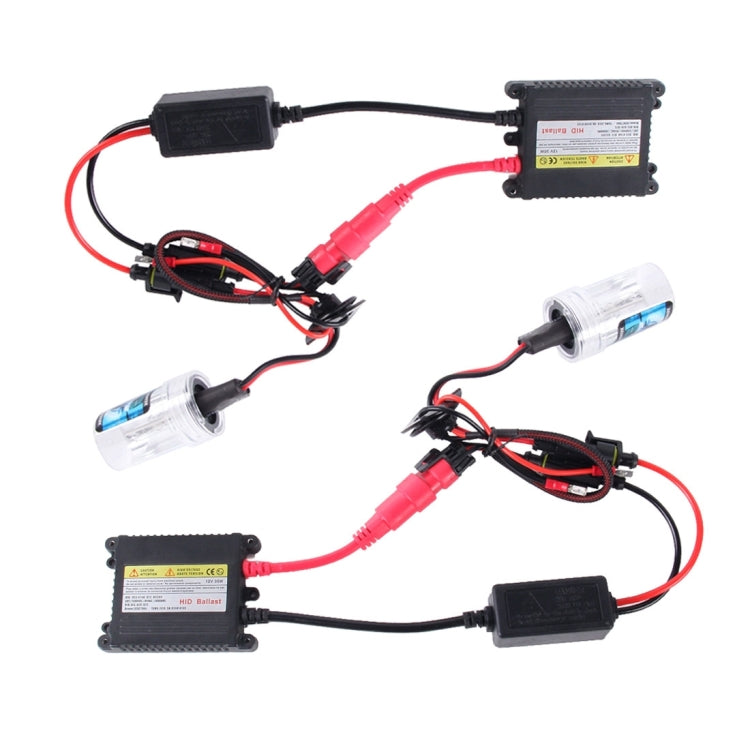 2PCS 35W H1 2800 LM Slim HID Xenon Light with 2 Alloy HID Ballast, High Intensity Discharge Lamp, Color Temperature: 4300K, H1