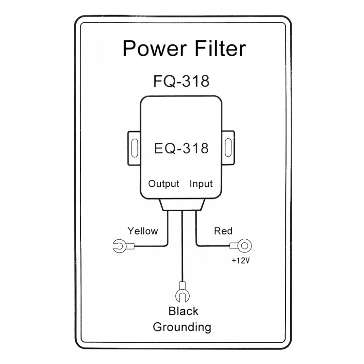 FQ-318 Car Stereo Radio Power Wire Engine Noise Filter Suppressor Isolator Power Supply Filter, FQ-318