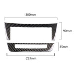 Car Carbon Fiber Central Control CD Panel Decorative Sticker for Mercedes-Benz W204 2011-2013 7-buttons, Central Control CD Panel