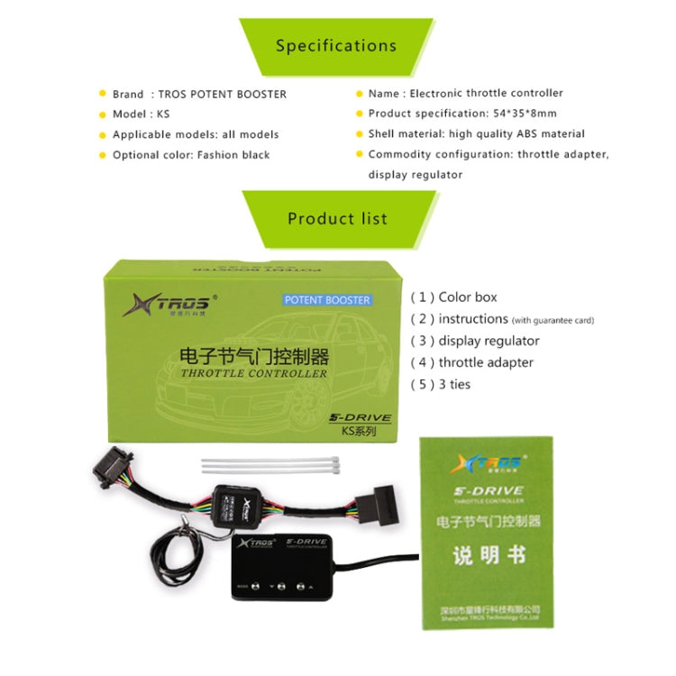 For Ford Everest 2015-2020 TROS KS-5Drive Potent Booster for Ford everest Electronic Throttle Controller, For Ford everest 2015-2020