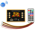 Decodificador de Áudio MP3 para Carro 12V com Ecrã a Cores, Rádio FM, Cartão TF, USB, Função Bluetooth e Controlo Remoto, 12V