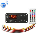 Placa Decodificadora de Áudio MP3 para Carro 12V com Ecrã a Cores, Bluetooth 5.0, Rádio FM, Cartão TF, USB, AUX 3,5mm, com Controlo Remoto, 12V