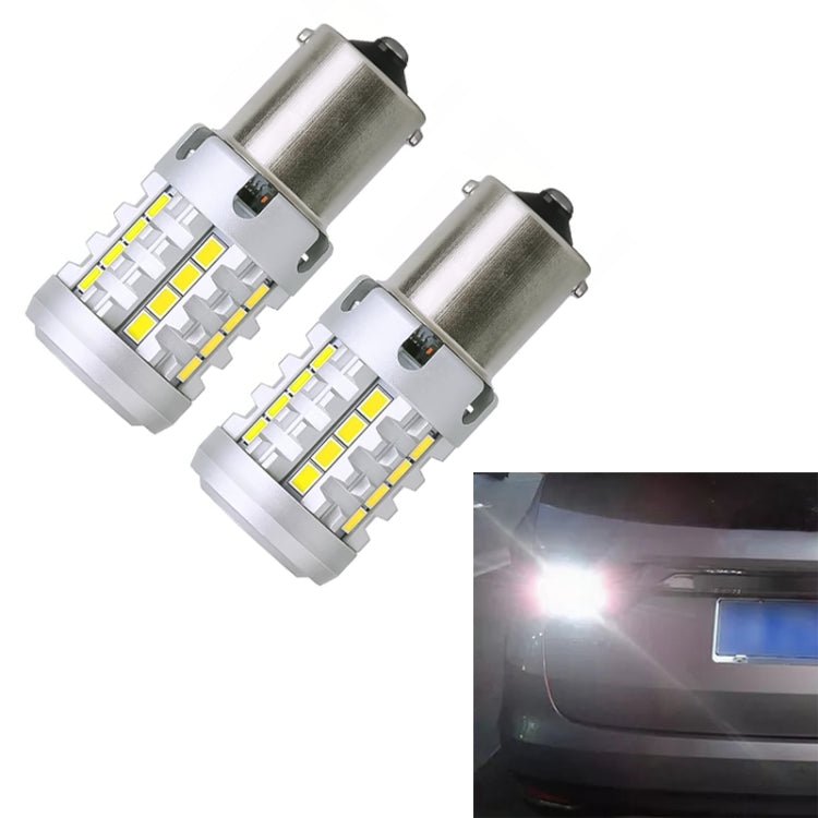 2pcs 1156 IC12-28V / 16.68W / 1.39A Car 3020EMC-26 Constant Current Wide Voltage Turn Signal Light, 1156 (White Light), 1156 (Yellow Light)