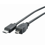 5 PCS Cabo de Dados Micro USB para Mini USB OTG de 30cm com 8 Pinos para Nikon, Micro para Mini 8 Pinos para Nikon