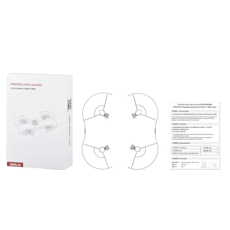 Anel Protetor Anti-colisão para Hélice de Drone STARTRC 1109131 para DJI Mini 2 / Mavic Mini, Para DJI Mini 2