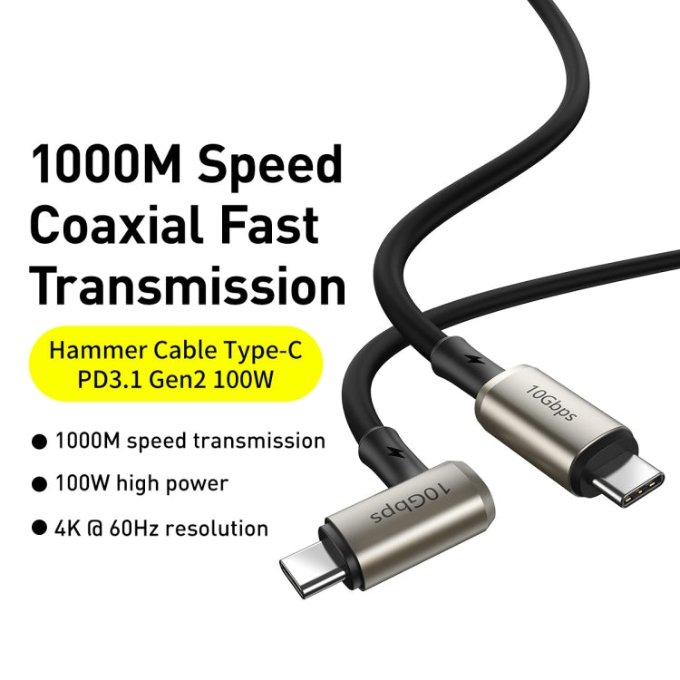Cabo Baseus CATPN-01 100W 5A PD3.1 Gen2 USB-C / Type-C para USB-C / Type-C HD de Ecrã Igual Coaxial, Comprimento do Cabo: 1,5m