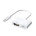 Adaptador Conversor JOYROOM S-H141 1080P 8 Pinos para HDMI, S-H141