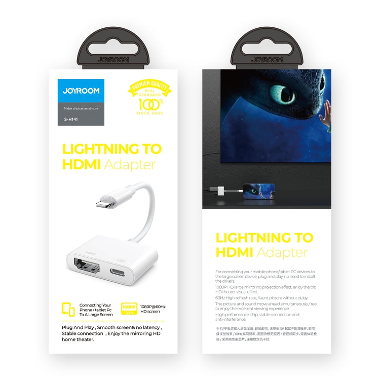 Adaptador Conversor JOYROOM S-H141 1080P 8 Pinos para HDMI, S-H141