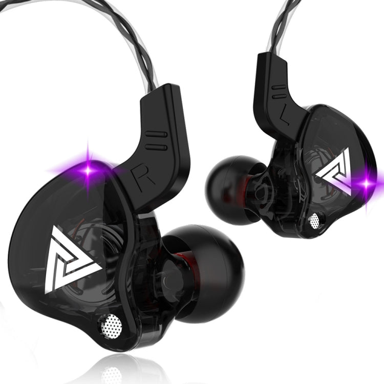 QKZ AK6 3.5mm In-Ear Wired Subwoofer Sports Earphone, Cable Length: About 1.2m, 1 Pair, 1 PCS