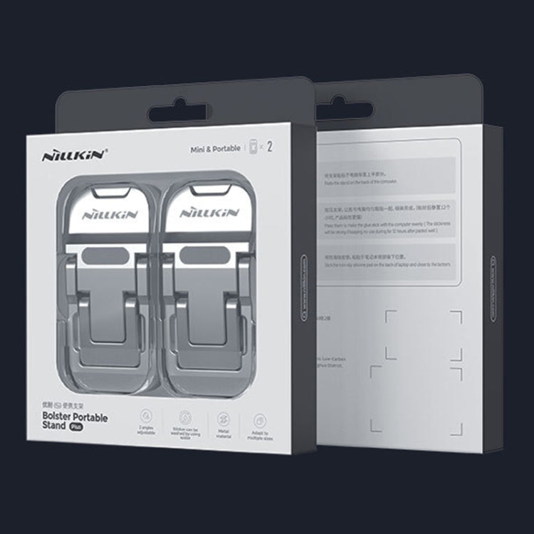 Suporte para Portátil NILLKIN Bolster Plus Sticky Ajustável em Três Velocidades em Liga de Zinco