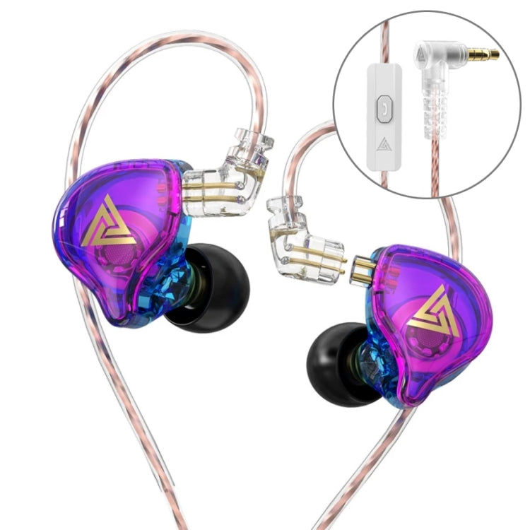 QKZ AK6 PLUS Auricular com fio dinâmico de graves HiFi com cabo de áudio destacável, com microfone, sem microfone