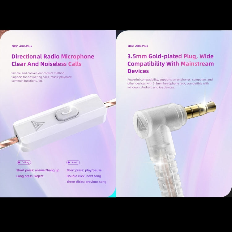 QKZ AK6 PLUS Auricular com fio dinâmico de graves HiFi com cabo de áudio destacável, com microfone, sem microfone