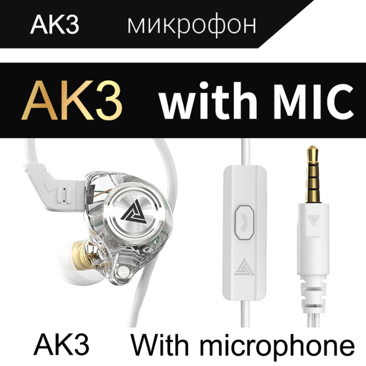 QKZ AK3 FiLe Auricular In-ear Subwoofer com Controlo por Fios e Microfone