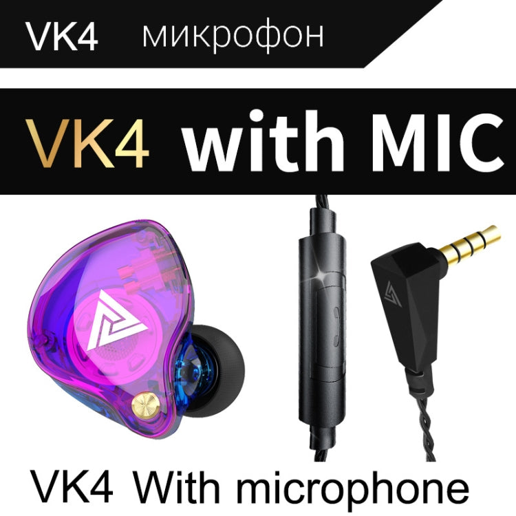 QKZ VK4 Auricular In-ear Subwoofer HiFi com Controlo por Fios e Microfone