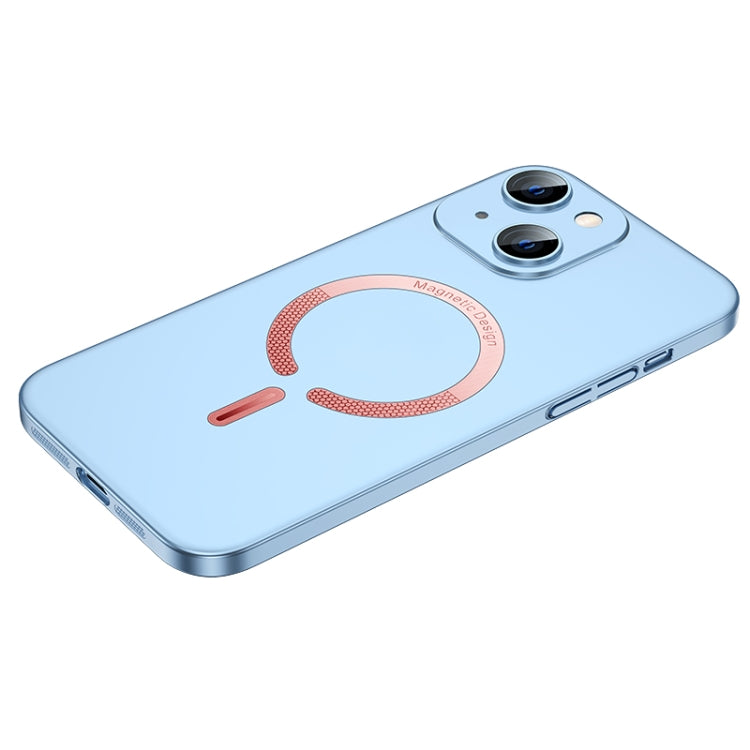 Cool Series Magsafe Magnetic Frosted PC Phone Case, For iPhone 14, For iPhone 14 Plus, For iPhone 14 Pro, For iPhone 14 Pro Max, For iPhone 13, For iPhone 13 Pro, For iPhone 13 Pro Max, For iPhone 12, For iPhone 12 Pro, For iPhone 12 Pro Max