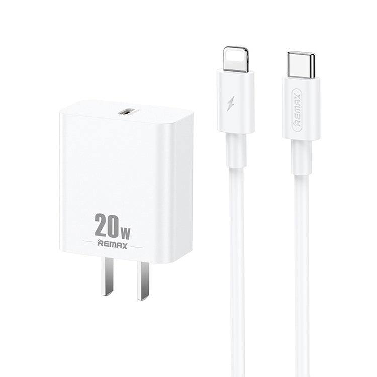 REMAX RP-U5 Extreme 2 Series Carregador 20W PD + Conjunto de Cabo de Dados USB-C / Type-C para 8 Pinos 1m de Carregamento Rápido, Ficha CN, Ficha UE, Ficha EUA