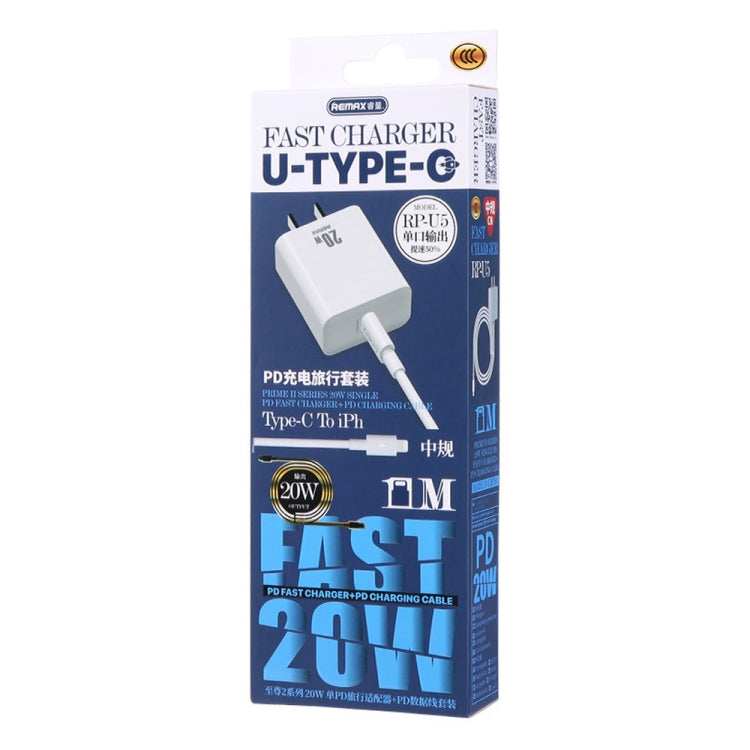 REMAX RP-U5 Extreme 2 Series Carregador 20W PD + Conjunto de Cabo de Dados USB-C / Type-C para 8 Pinos 1m de Carregamento Rápido, Ficha CN, Ficha UE, Ficha EUA