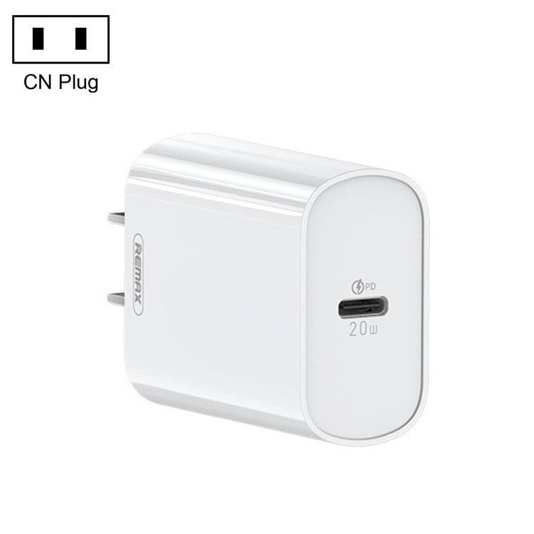 REMAX RP-U70 Jane Series Carregador Rápido 20W USB-C/Type-C PD, Ficha CN, Ficha UK, Ficha EUA