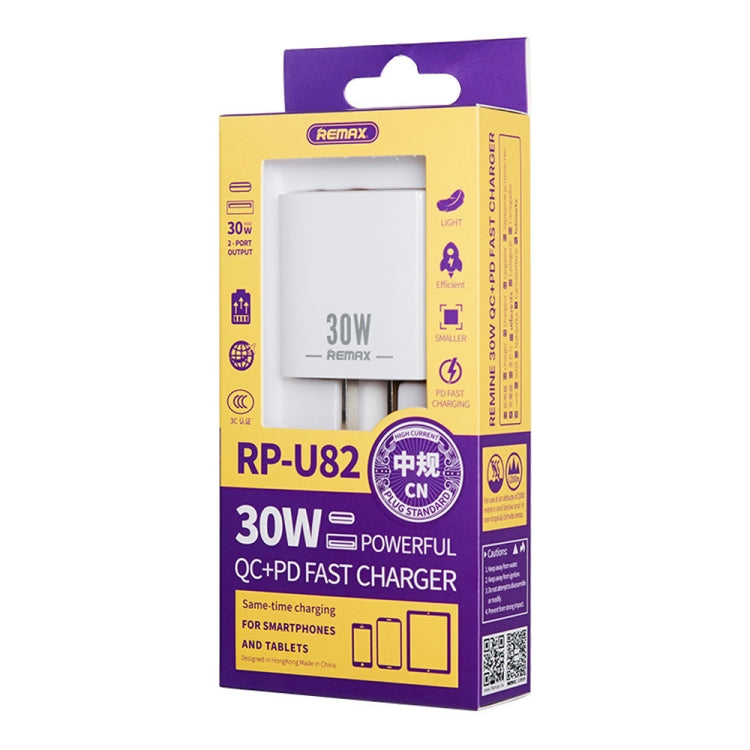 REMAX RP-U82 Carregador Rápido de Interface Dupla USB+USB-C/Type-C 30W, Ficha CN, Ficha UK, Ficha US
