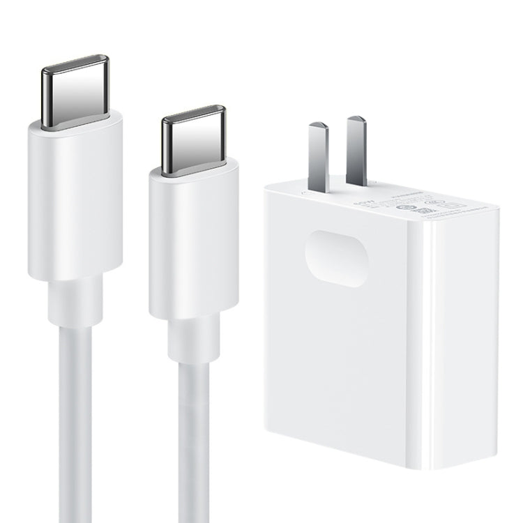 Adaptador de Energia para Portáteis Huawei, Carregador 65W, Carregador 65W + Cabo de Carregamento Rápido 1.5m, Carregador 65W + Cabo de Carregamento Rápido 2m