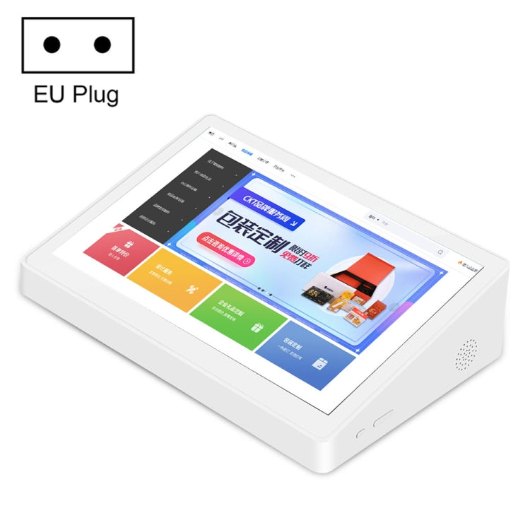 Tablet PC Tudo-em-um HSD1017T 10.1 polegadas Android 6.0, RK3288, 2GB+16GB, 10.1 polegadas RK3288 Ficha AU, 10.1 polegadas RK3288 Ficha UE, 10.1 polegadas RK3288 Ficha UK, 10.1 polegadas RK3288 Ficha US