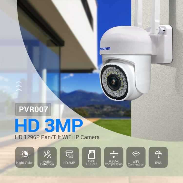 ESCAM PVR007 Câmara WiFi HD Inteligente 3MP Suporta Visão Noturna a Cores Completas / Detecção de Movimento / Alarme Sonoro / Cartão TF, PVR007