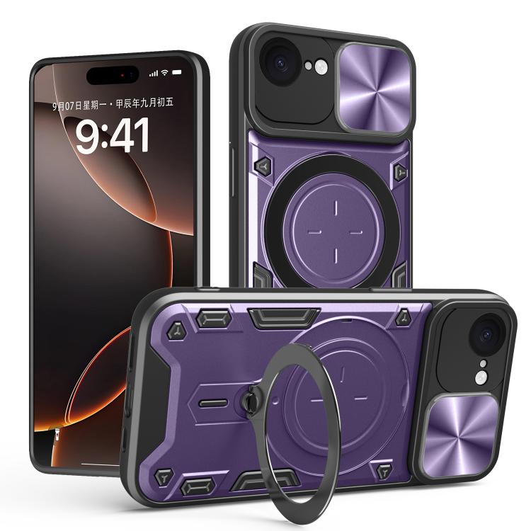 Capa de Telemóvel com Suporte Magnético Deslizante com Textura CD, Para iPhone 17e / 16e, Para iPhone 17 Pro Max, Para iPhone 17 Pro, Para iPhone 17, Para iPhone Air, Para iPhone 16 Pro Max, Para iPhone 16 Pro, Para iPhone 16 Plus