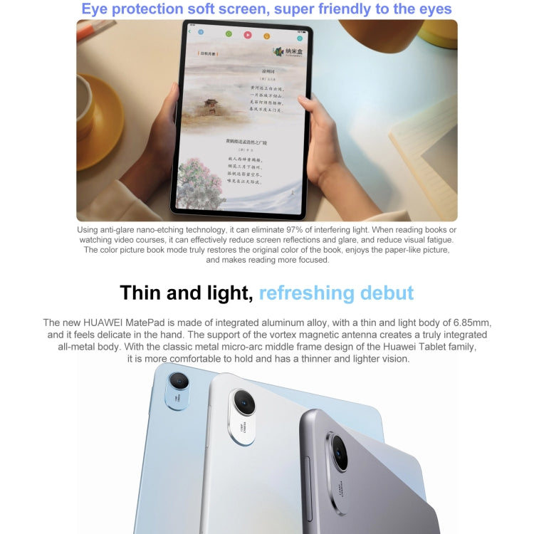 HUAWEI MatePad 11,5 polegadas 2023 WIFI, HarmonyOS 3.1 Qualcomm Snapdragon 7 Gen 1 Octa Core, Não Suporta Google Play, 8GB+128GB, 8GB+256GB, Ecrã Difuso 8GB+128GB, Ecrã Difuso 8GB+256GB