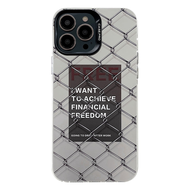 Electroplated Silver Series PC Protective Phone Case, For iPhone 12, For iPhone 12 Pro Max
