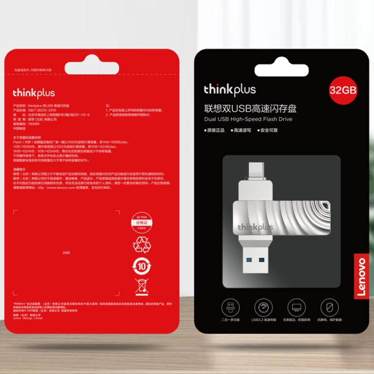 Pen drive Lenovo Thinkplus MU232 USB 3.2 + USB-C / Tipo-C com dupla cabeça, 64GB, 128GB, 256GB