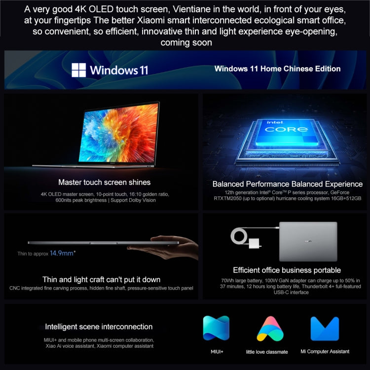 Portátil Xiaomi Book Pro 16 2022, Ecrã Tátil de 16 polegadas Windows 11 Home Versão Chinesa, Intel 12ª Geração Core i7-1260P RTX2050 Gráficos Discretos, i7-1260P RTX2050