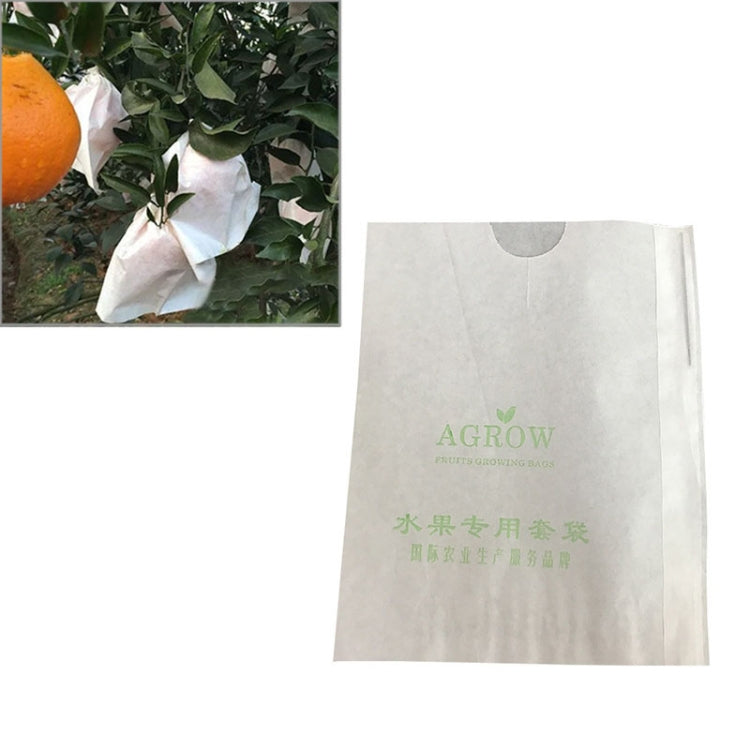 100pcs Fruit Protective Bag Waterproof Orange Packaging Bag Paper Bag, 15x19cm, 16x20cm, 17x21cm