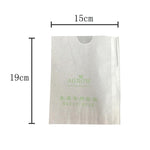 100pcs Sacos Protetores para Frutas Sacos Impermeáveis para Embalagem de Laranjas Sacos de Papel, 15x19cm, 16x20cm, 17x21cm