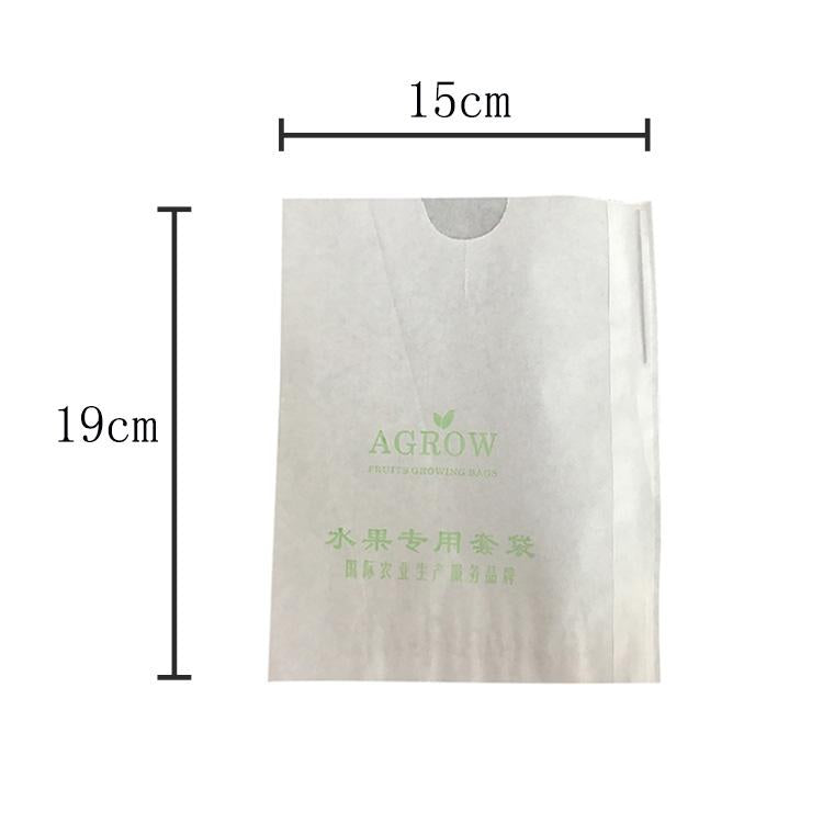 100pcs Sacos Protetores para Frutas Sacos Impermeáveis para Embalagem de Laranjas Sacos de Papel, 15x19cm, 16x20cm, 17x21cm