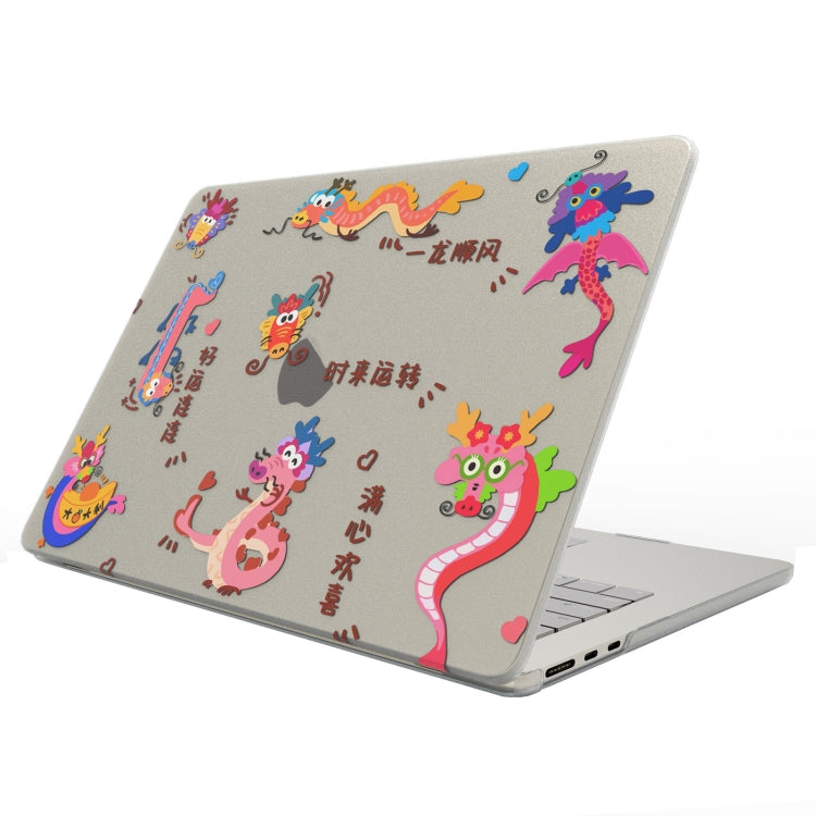 Capa Protetora Fosca para Portátil com Padrão Impresso UV, Para MacBook Air 13,3 A1466 / A1369, Para MacBook 12 polegadas A1534