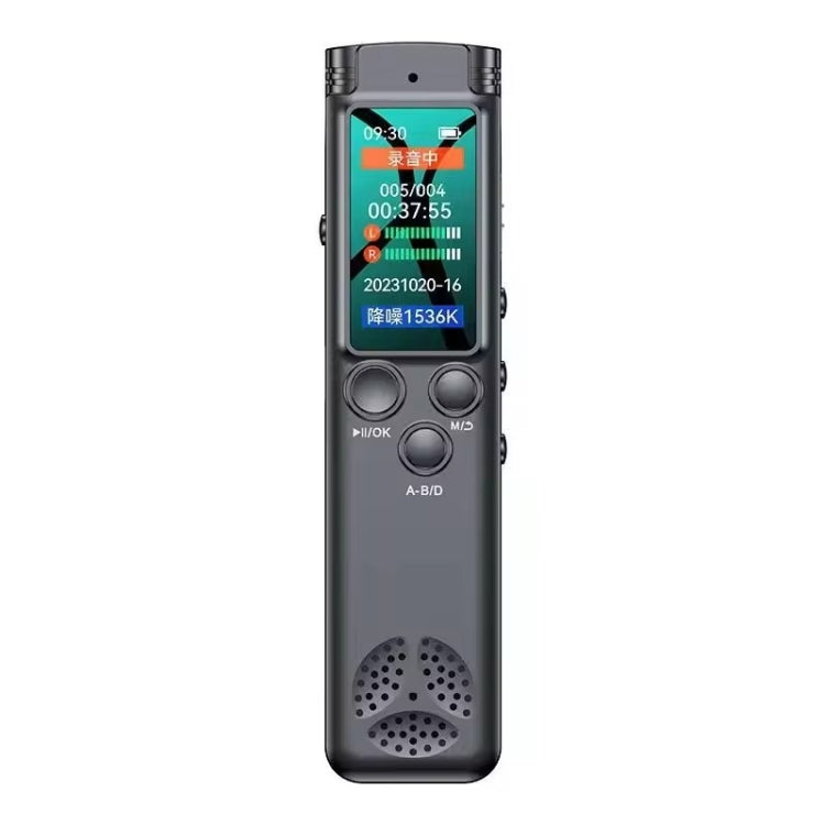 Gravador de voz inteligente H22 com ecrã colorido e redução de ruído, 8GB, 64GB