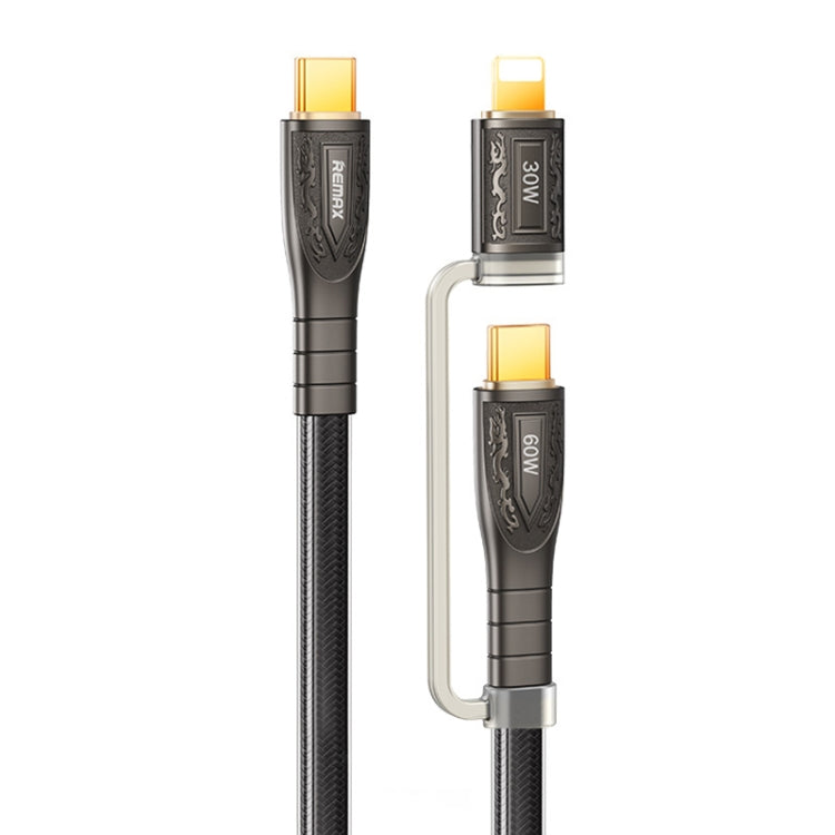 REMAX RC-C165 Prime Cabo de Carregamento Rápido Trançado 60W Type-C para Type-C + 8 Pinos 1,2m, RC-C165