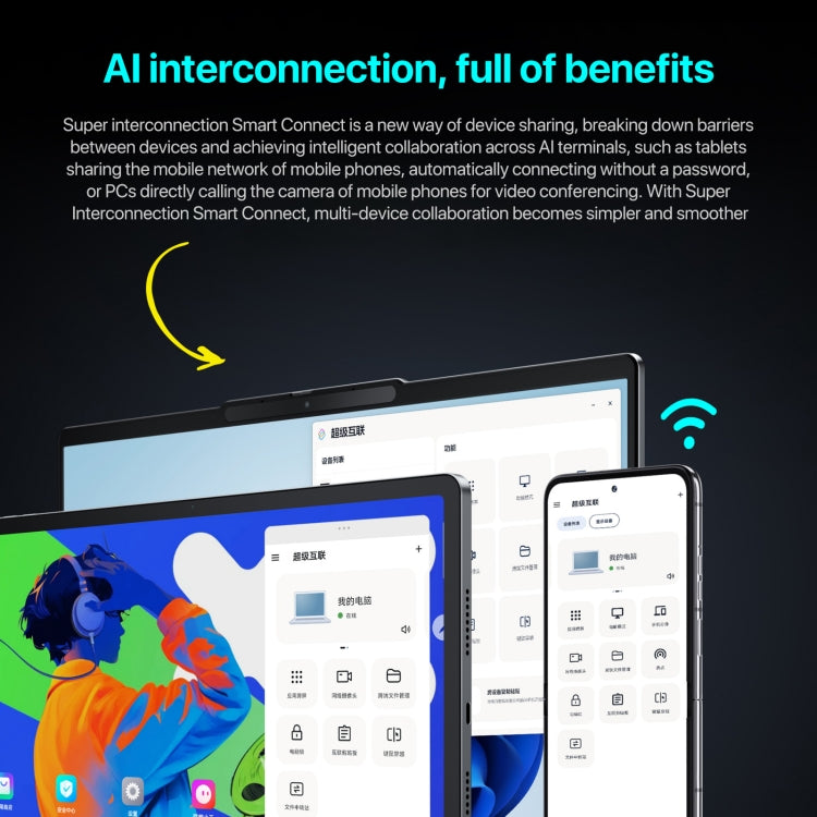 Lenovo Xiaoxin Pad Pro Tablet WiFi 12,7 polegadas 2025, ZUI 16, MediaTek Dimensity 8300 Octa Core, Suporte a Impressão Digital e Reconhecimento Facial, 8GB+128GB, 8GB+256GB, 12GB+256GB