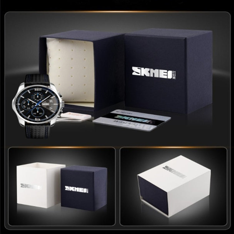SKMEI Watch Packaging Gift Box, Blue Box Set, Iron Box Set