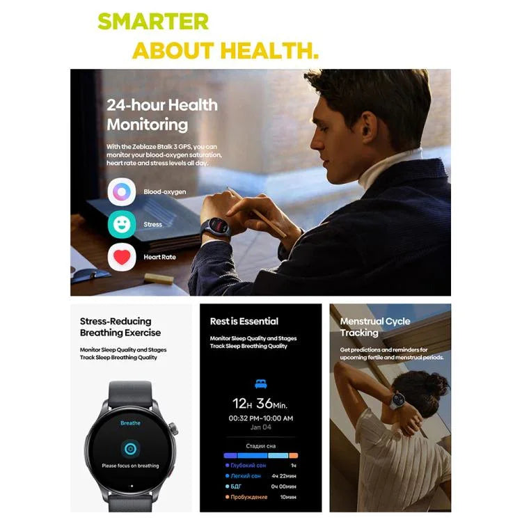 Zeblaze Btalk 3 GPS Ecrã AMOLED HD de 1,43 polegadas Relógio Inteligente de Saúde e Fitness, Suporta Chamadas Bluetooth