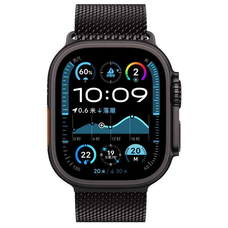 Correia de Relógio Milanesa em Aço Inoxidável com Malha Fina e Fivela Guarda-Chuva xDfind, Para Apple Watch 46mm / 49mm / 45mm / 44mm