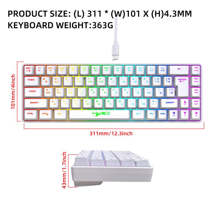 Teclado Mecânico com Retroiluminação RGB Versão Russa HXSJ V200 Com Fios 68 Teclas, Comprimento do Cabo: 1,7m, V200 Versão Russa Branco