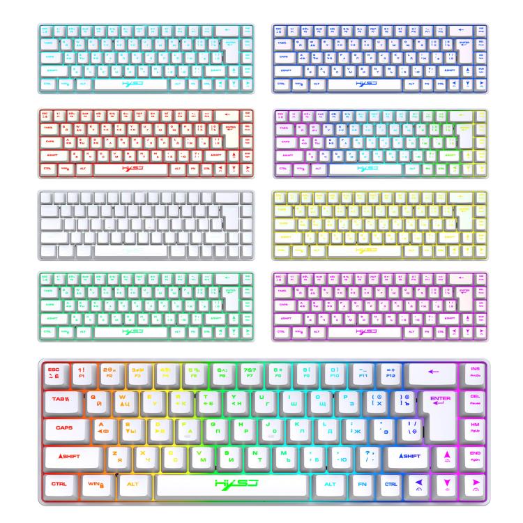 Teclado Mecânico com Retroiluminação RGB Versão Russa HXSJ V200 Com Fios 68 Teclas, Comprimento do Cabo: 1,7m, V200 Versão Russa Branco