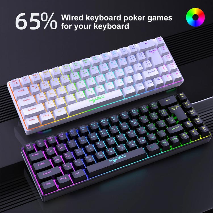 Teclado Mecânico com Retroiluminação RGB Versão Russa HXSJ V200 Com Fios 68 Teclas, Comprimento do Cabo: 1,7m, V200 Versão Russa Branco
